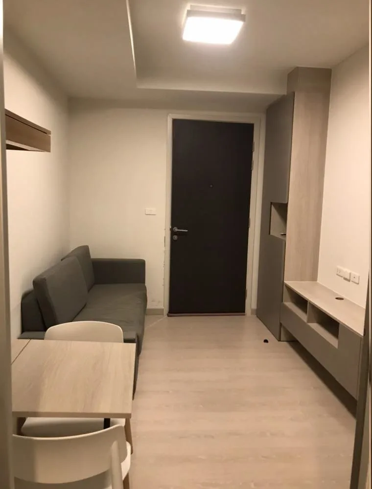 ห้องชุด นิช ไอดี แอท ปากเกร็ด สเตชั่น [ชั้น 33]