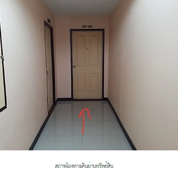 ห้องชุด บี คอนโด [ชั้น 8]