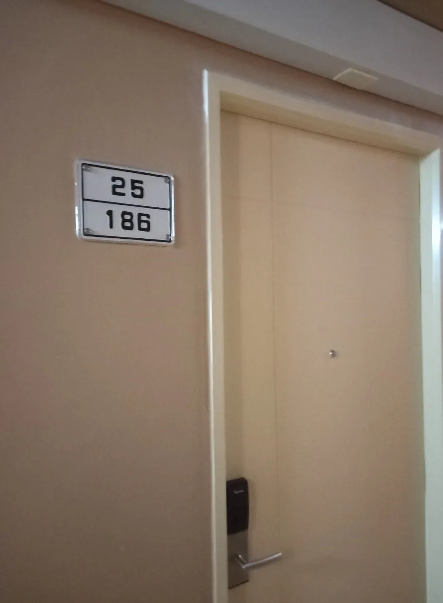 ห้องชุด มีสไตล์ สุขุมวิท-บางนา [ชั้น 8 อาคาร 1]