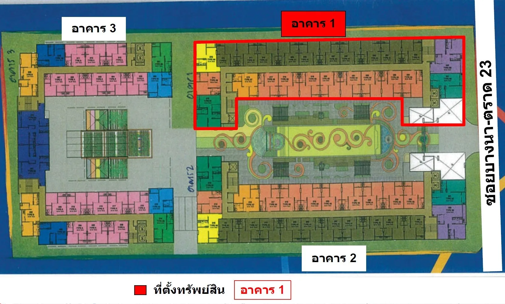 ห้องชุด มีสไตล์ สุขุมวิท-บางนา [ชั้น 8 อาคาร 1]