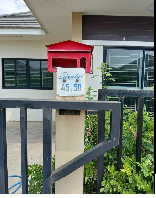 บ้านแฝด เมืองฉะเชิงเทรา