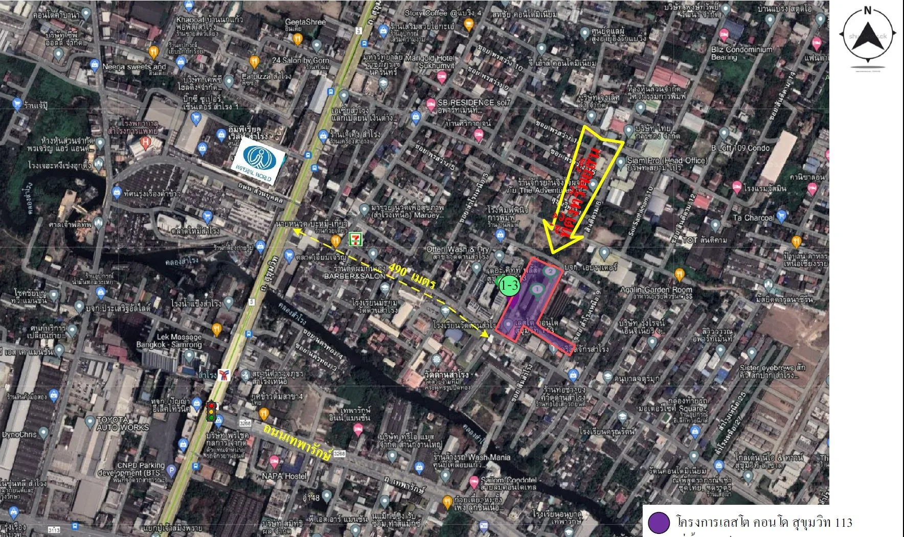 ห้องชุด เลสโต คอนโด สุขุมวิท 113 [ชั้น 3 อาคาร D]