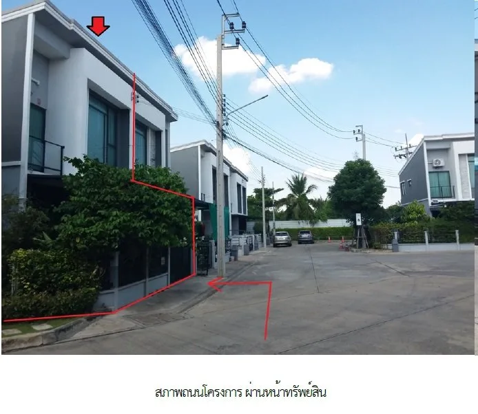ทาวน์เฮ้าส์ พลีโน่ ปิ่นเกล้า-จรัญฯ บางกรวย-นนทบุรี