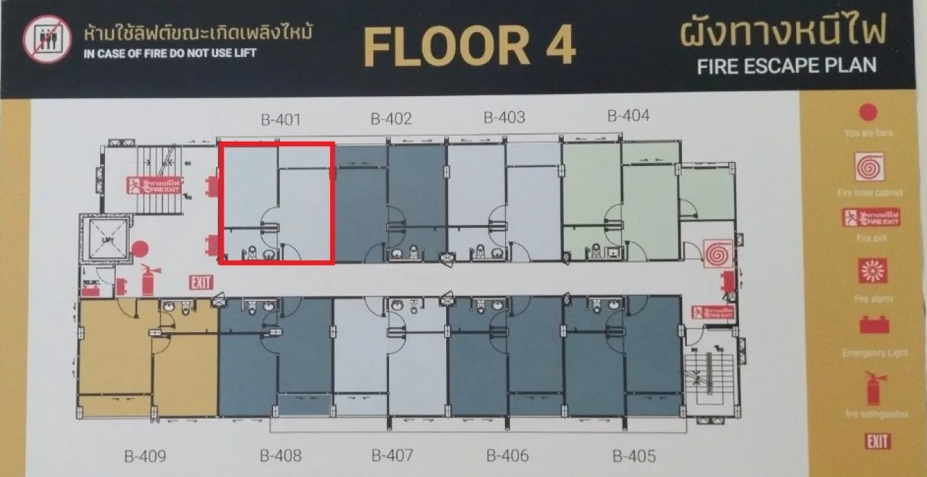 ห้องชุด โกลเด้นคอนโด แหลมฉบัง [ชั้น 4 อาคาร B]