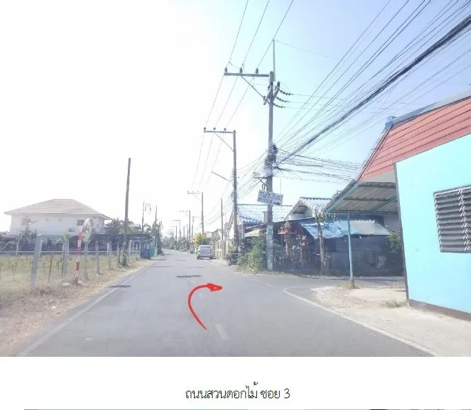 ทาวน์เฮ้าส์ วัฒนาการ์เด้น เสาไห้-สระบุรี