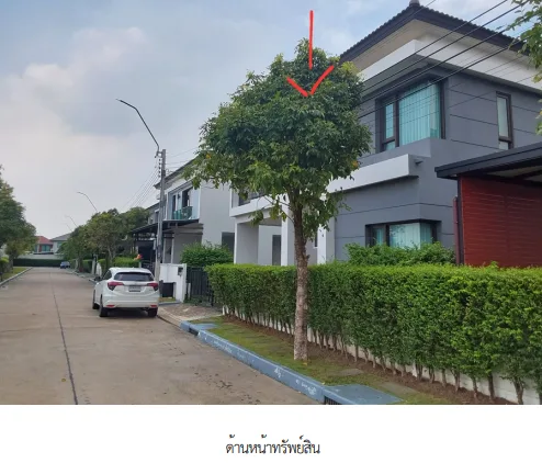 บ้านเดี่ยว โครงการ เซนโทร รามอินทรา จตุโชติ กรุงเทพมหานคร