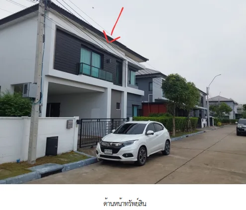 บ้านเดี่ยว โครงการ เซนโทร รามอินทรา จตุโชติ กรุงเทพมหานคร