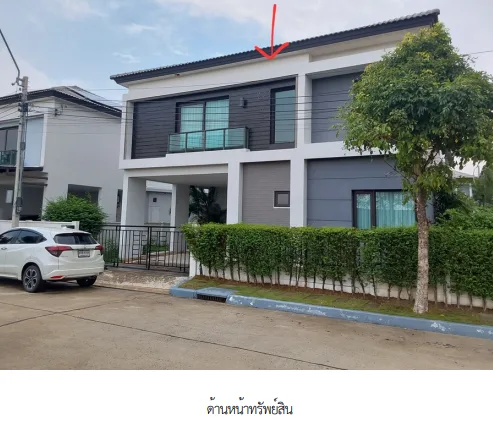 บ้านเดี่ยว โครงการ เซนโทร รามอินทรา จตุโชติ กรุงเทพมหานคร