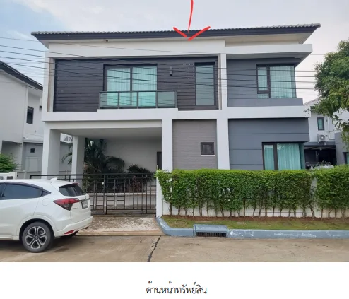 บ้านเดี่ยว โครงการ เซนโทร รามอินทรา จตุโชติ กรุงเทพมหานคร