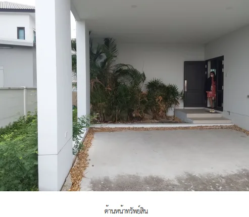 บ้านเดี่ยว โครงการ เซนโทร รามอินทรา จตุโชติ กรุงเทพมหานคร