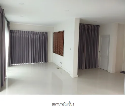 บ้านเดี่ยว โครงการ เซนโทร รามอินทรา จตุโชติ กรุงเทพมหานคร