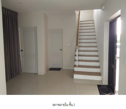 บ้านเดี่ยว โครงการ เซนโทร รามอินทรา จตุโชติ กรุงเทพมหานคร