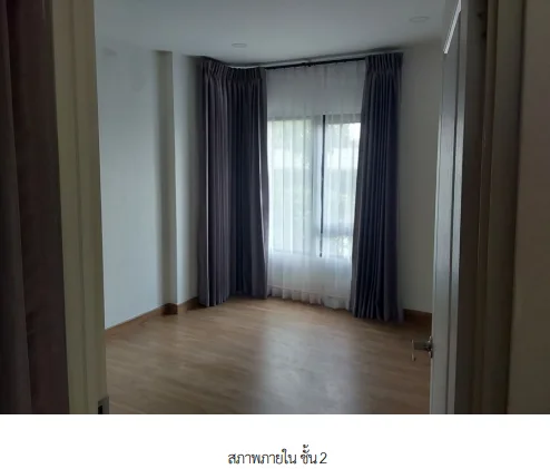 บ้านเดี่ยว โครงการ เซนโทร รามอินทรา จตุโชติ กรุงเทพมหานคร