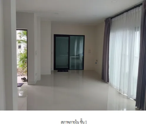 บ้านเดี่ยว โครงการ เซนโทร รามอินทรา จตุโชติ กรุงเทพมหานคร
