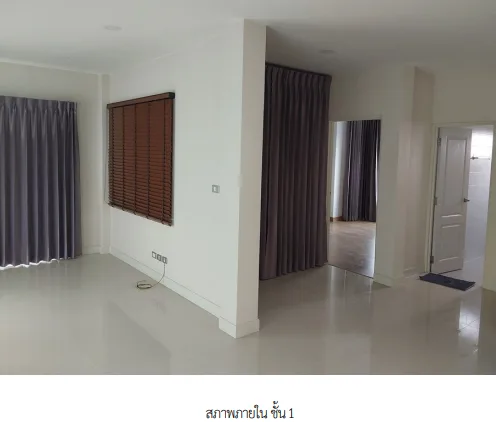 บ้านเดี่ยว โครงการ เซนโทร รามอินทรา จตุโชติ กรุงเทพมหานคร