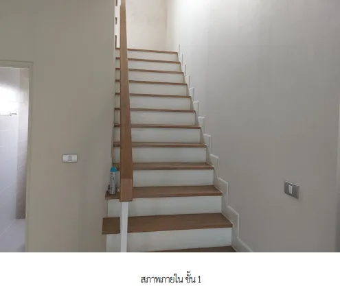 บ้านเดี่ยว โครงการ เซนโทร รามอินทรา จตุโชติ กรุงเทพมหานคร