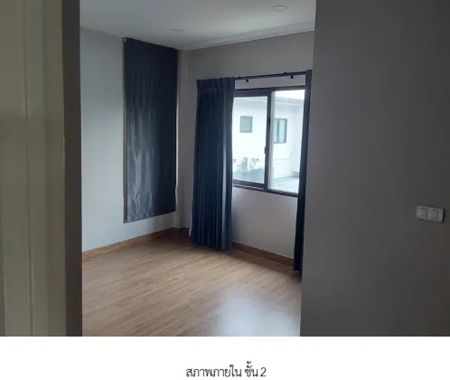 บ้านเดี่ยว โครงการ เซนโทร รามอินทรา จตุโชติ กรุงเทพมหานคร