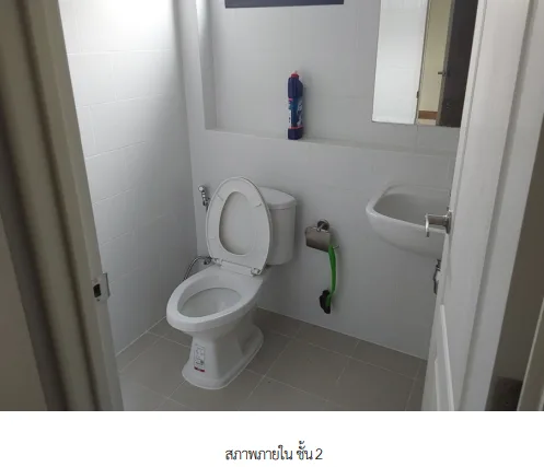 บ้านเดี่ยว โครงการ เซนโทร รามอินทรา จตุโชติ กรุงเทพมหานคร