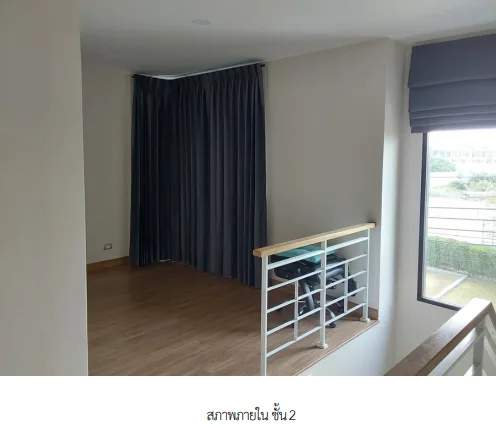 บ้านเดี่ยว โครงการ เซนโทร รามอินทรา จตุโชติ กรุงเทพมหานคร