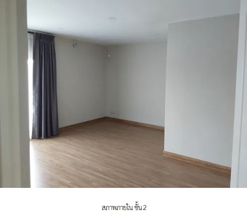 บ้านเดี่ยว โครงการ เซนโทร รามอินทรา จตุโชติ กรุงเทพมหานคร