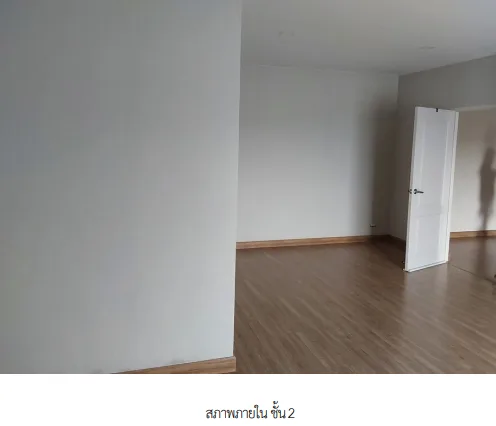บ้านเดี่ยว โครงการ เซนโทร รามอินทรา จตุโชติ กรุงเทพมหานคร