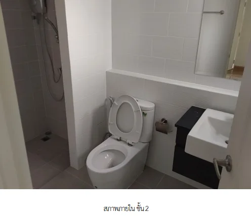 บ้านเดี่ยว โครงการ เซนโทร รามอินทรา จตุโชติ กรุงเทพมหานคร