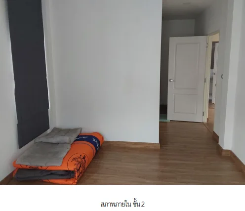 บ้านเดี่ยว โครงการ เซนโทร รามอินทรา จตุโชติ กรุงเทพมหานคร