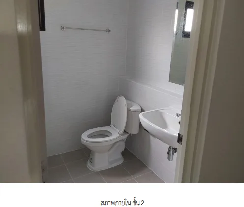 บ้านเดี่ยว โครงการ เซนโทร รามอินทรา จตุโชติ กรุงเทพมหานคร