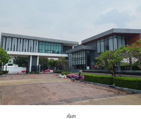 บ้านเดี่ยว โครงการ เซนโทร รามอินทรา จตุโชติ กรุงเทพมหานคร