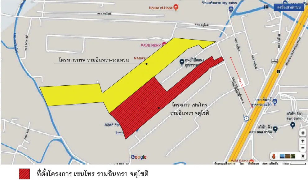 บ้านเดี่ยว โครงการ เซนโทร รามอินทรา จตุโชติ กรุงเทพมหานคร