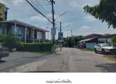 อาคารพาณิชย์ โครงการ ไอ คอนโด นครราชสีมา รูปที่ 1
