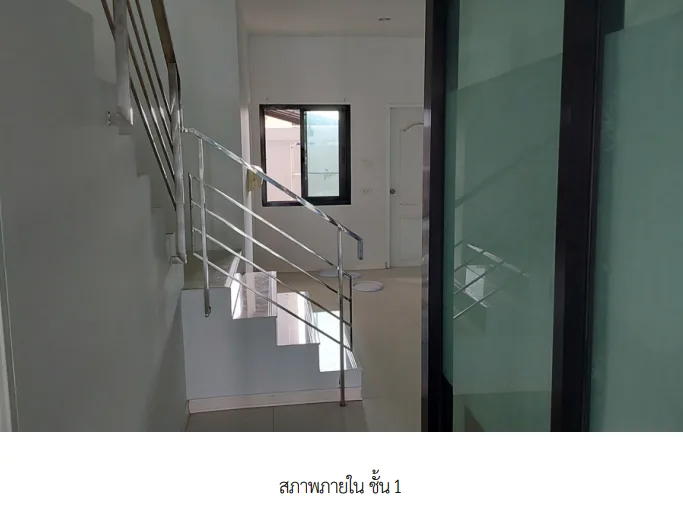 อาคารพาณิชย์ โครงการ ไอ คอนโด นครราชสีมา