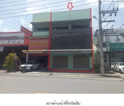 อาคารพาณิชย์ เมืองนครศรีธรรมราช นครศรีธรรมราช รูปที่ 3