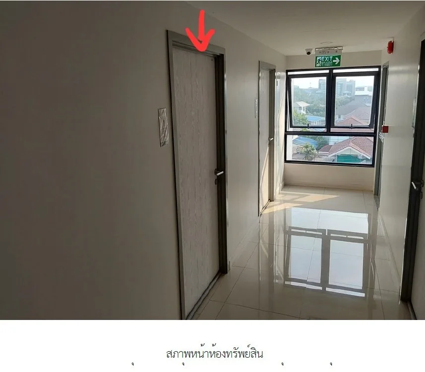 ห้องชุด เดอะซีรี่ส์ ติวานนท์ [ชั้น 6]