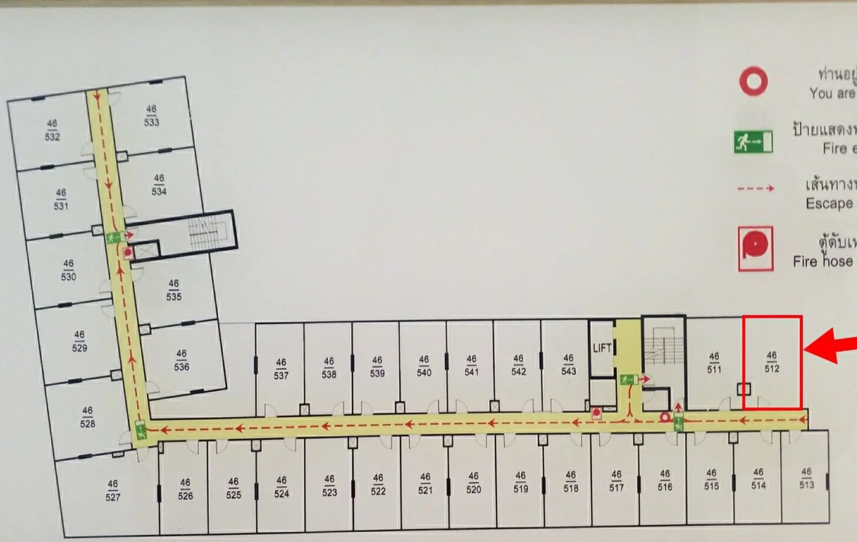 ห้องชุด แบงค์คอก ฮอไรซอนไลท์ @สถานีเพชรเกษม 48 [ชั้น 2 อาคาร C]