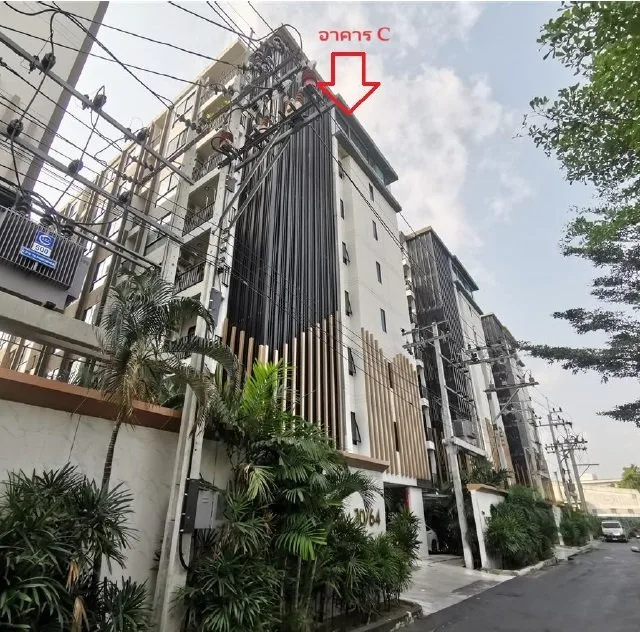 ห้องชุด โมเดิร์น คอนโด เดอะ ฟอเรสท์ [ชั้น 7 อาคาร C]