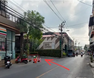 ห้องชุด เลสโต คอนโด สุขุมวิท 113 [ชั้น 8 อาคาร C] รูปที่ 1