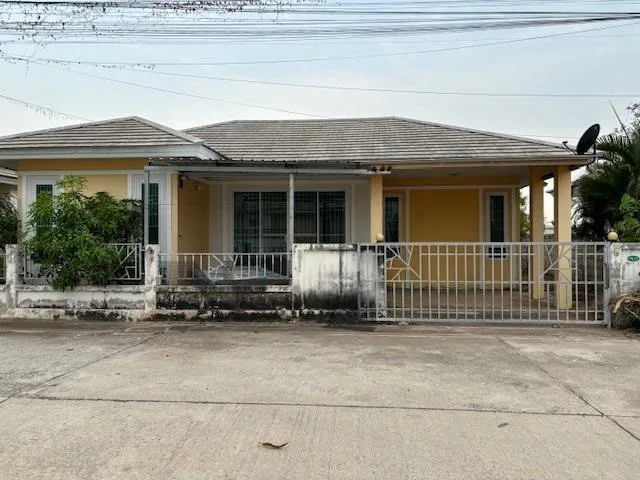 บ้านเดี่ยว เมืองนครราชสีมา
