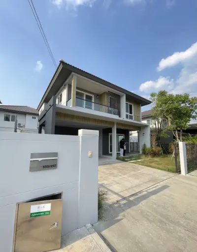 บ้านเดี่ยว เมืองมหาสารคาม รูปที่ 2