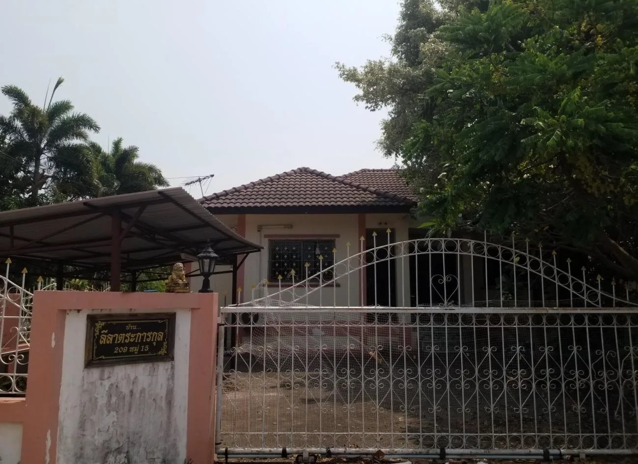 บ้านเดี่ยว บ้านดวงฤทัย(เลี่ยงจัดสรร) วารินชำราบ-อุบลราชธานี