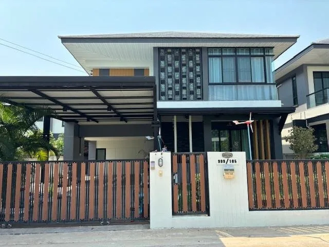 บ้านเดี่ยว เมืองนครราชสีมา