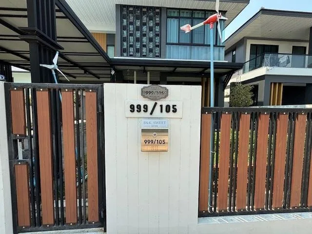 บ้านเดี่ยว เมืองนครราชสีมา