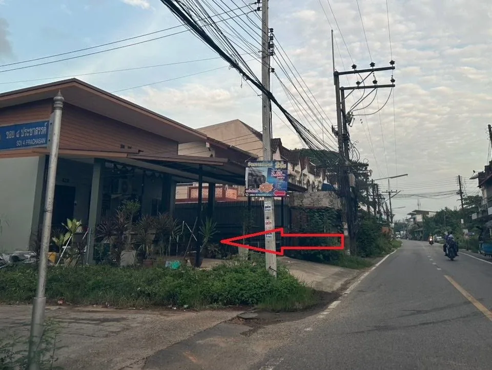 อาคารพาณิชย์ หาดใหญ่-สงขลา