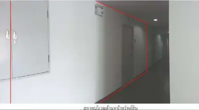 ห้องชุด อยู่ดี คอนโด เฟส 3  [ชั้น 8] รูปที่ 2