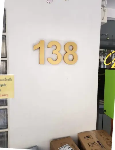 ห้องชุด บางใหญ่สแควร์ B2 [ชั้น 7 อาคาร B2] รูปที่ 2