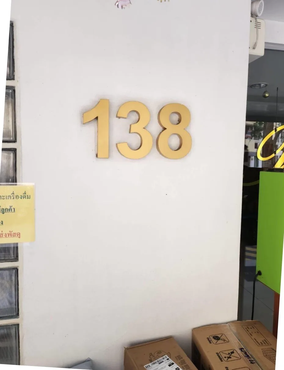 ห้องชุด บางใหญ่สแควร์ B2 [ชั้น 7 อาคาร B2]