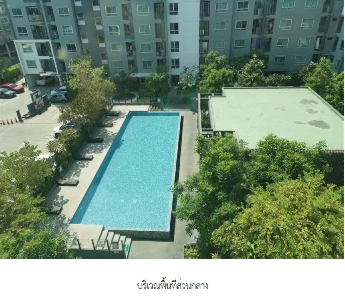 ห้องชุด พรีเซนต์ คอนโด เอกชัย 32 [ชั้น 6 อาคาร B]