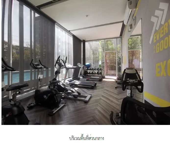 ห้องชุด พรีเซนต์ คอนโด เอกชัย 32 [ชั้น 6 อาคาร B]