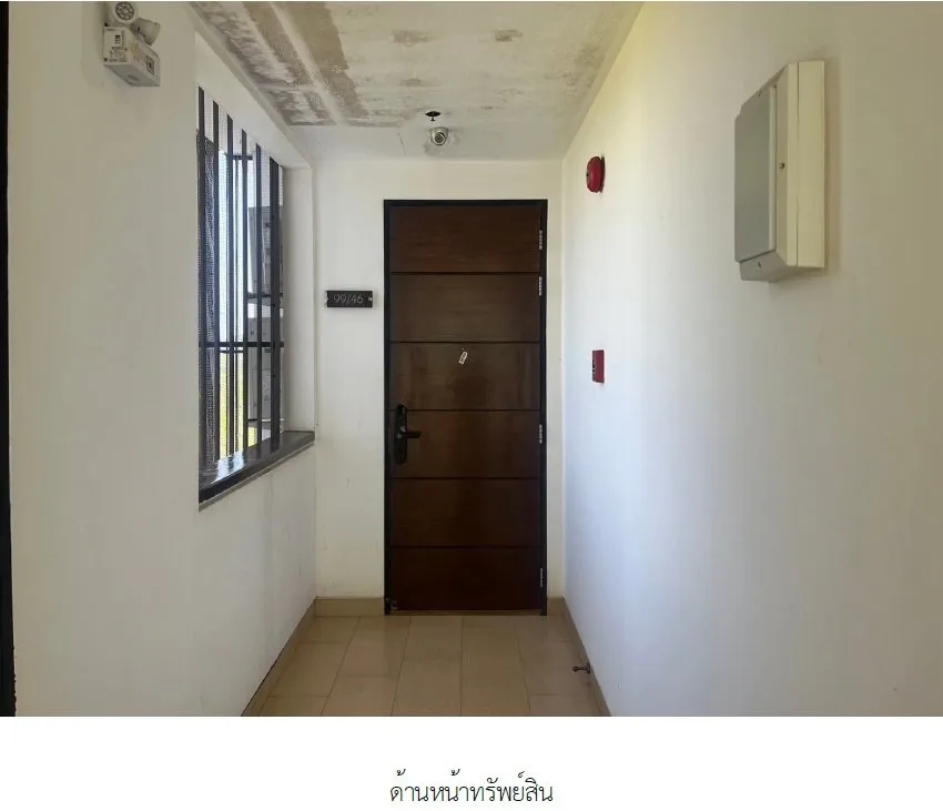 ห้องชุด ภูผาธารา [ชั้น 8 อาคาร A]