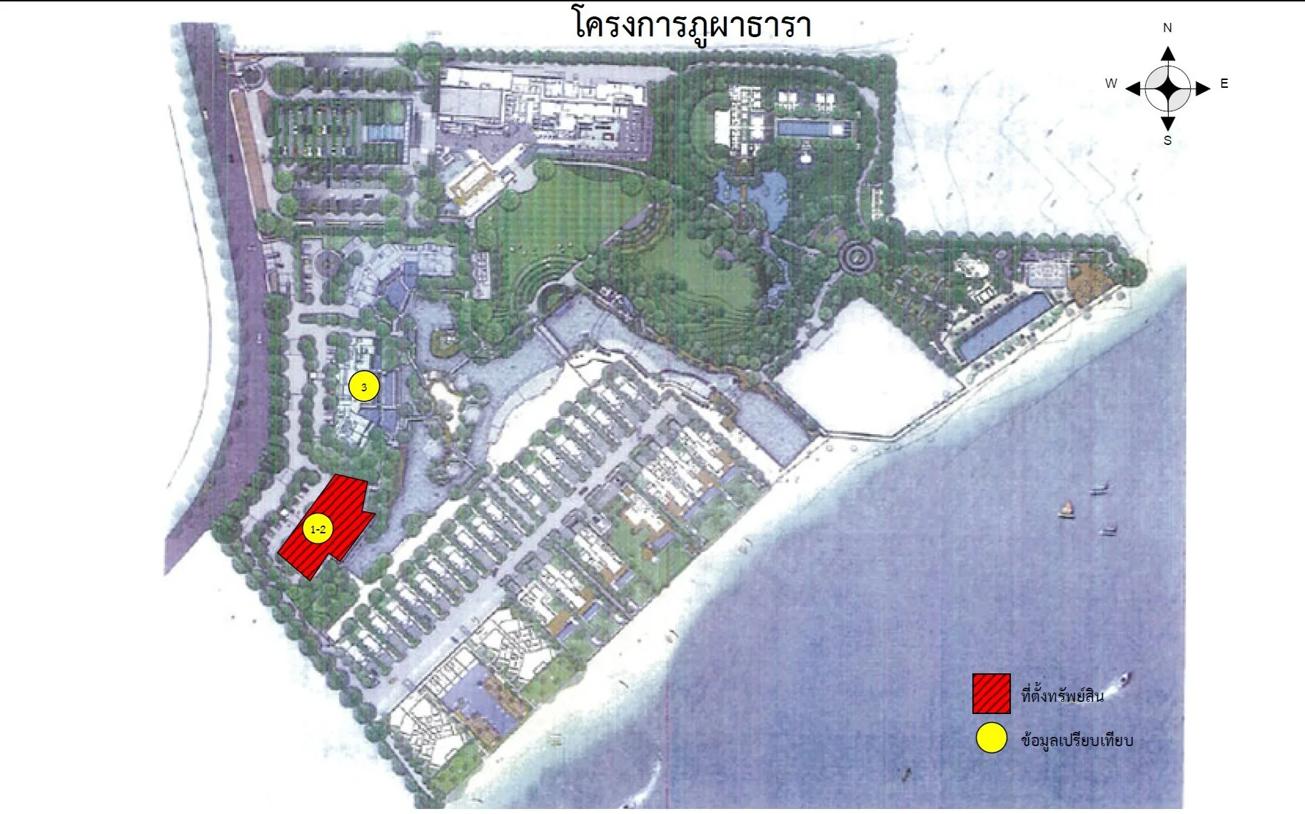 ห้องชุด ภูผาธารา [ชั้น 8 อาคาร A]